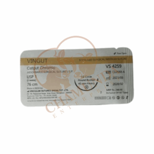 Catgut 1 Number (1 pcs)